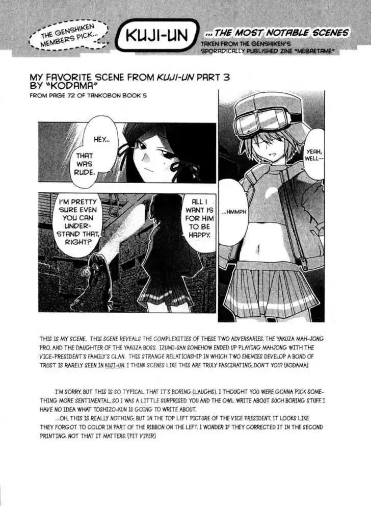 Genshiken Nidaime - The Society for the Study of Modern Visual Culture II Chapter 10 25